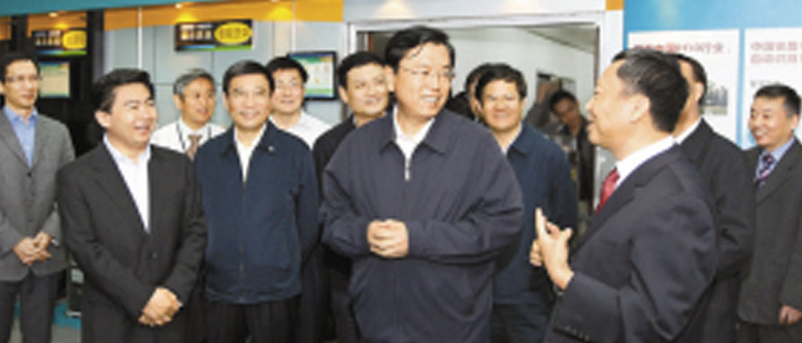 Chinese Vice Premier Zhang Dejiang visits Invengo Headquarters