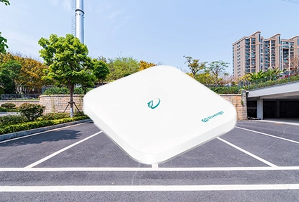 Elevating Rfid Solutions: the Role of Rugged Rfid Antennas in Extreme Environments