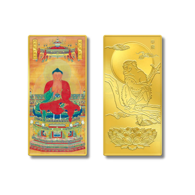 Fortune Cards