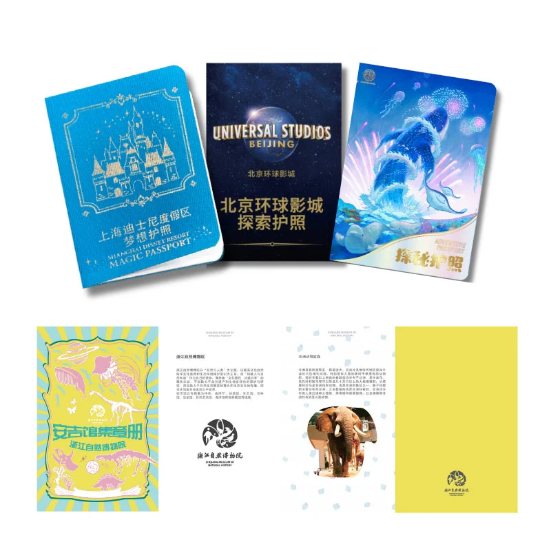 Cultural Travel Passports/Stamp Collection Books