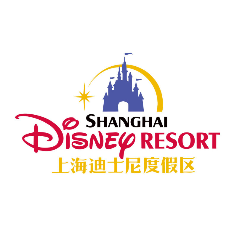 Shanghai Disney Resort