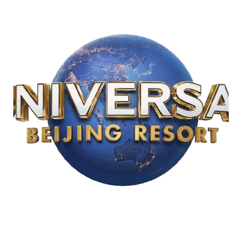 Universal Beijing Resort