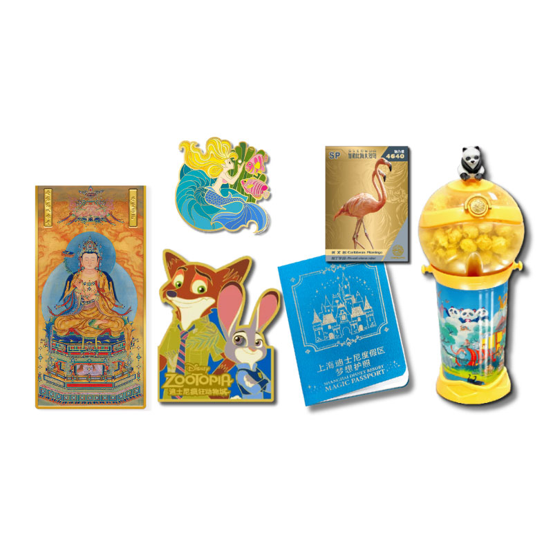 Cultural & Creative Products