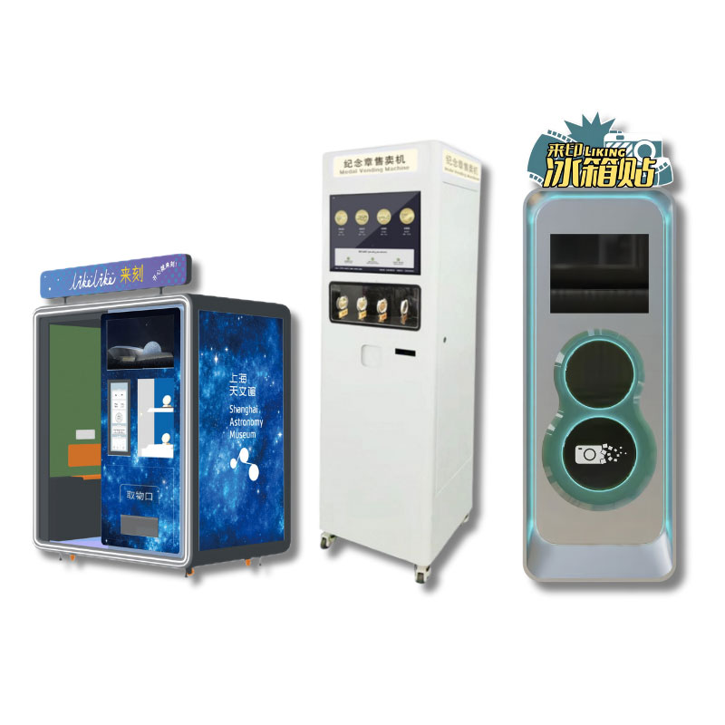 Self-Developed Equipment